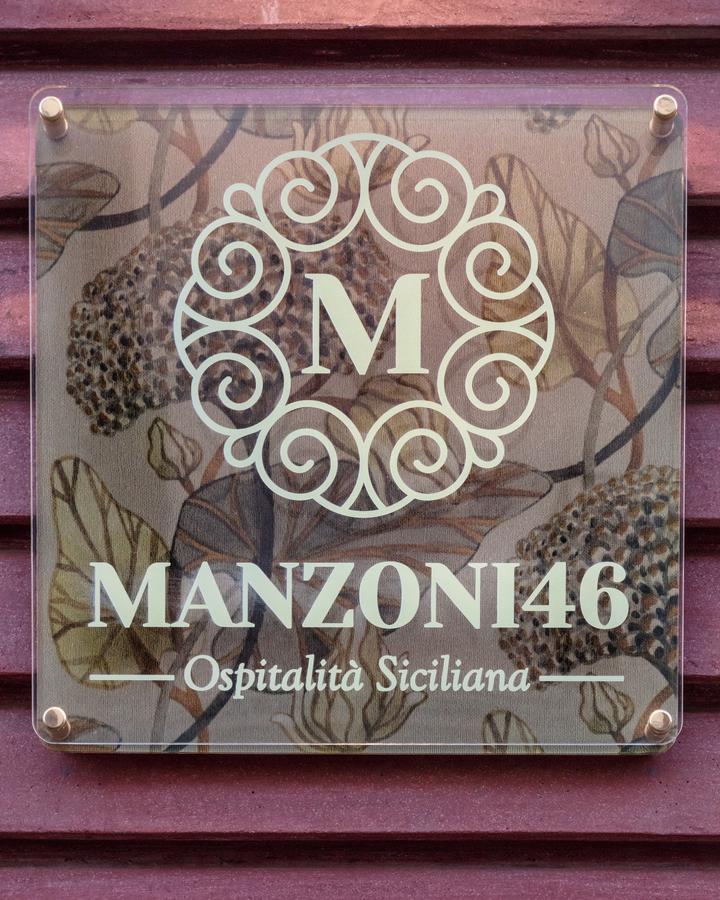Manzoni 46 - Ospitalita Siciliana Bed & Breakfast Milazzo Dış mekan fotoğraf